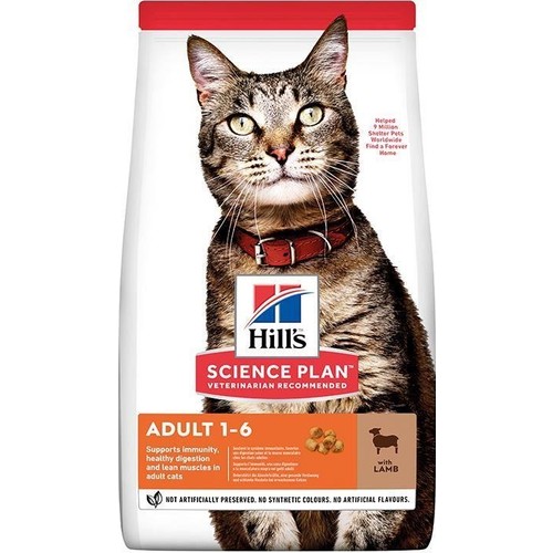 Hill's SP Kuzulu Yetişkin Kedi Maması 8+2 KG