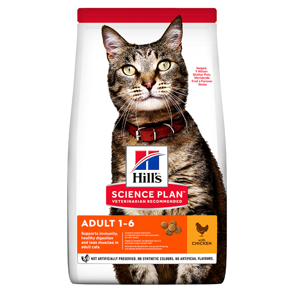Hill's SP Tavuklu Yetişkin Kedi Maması 3KG Hill's SP Tavuklu Yetişkin Kedi Maması 3KG