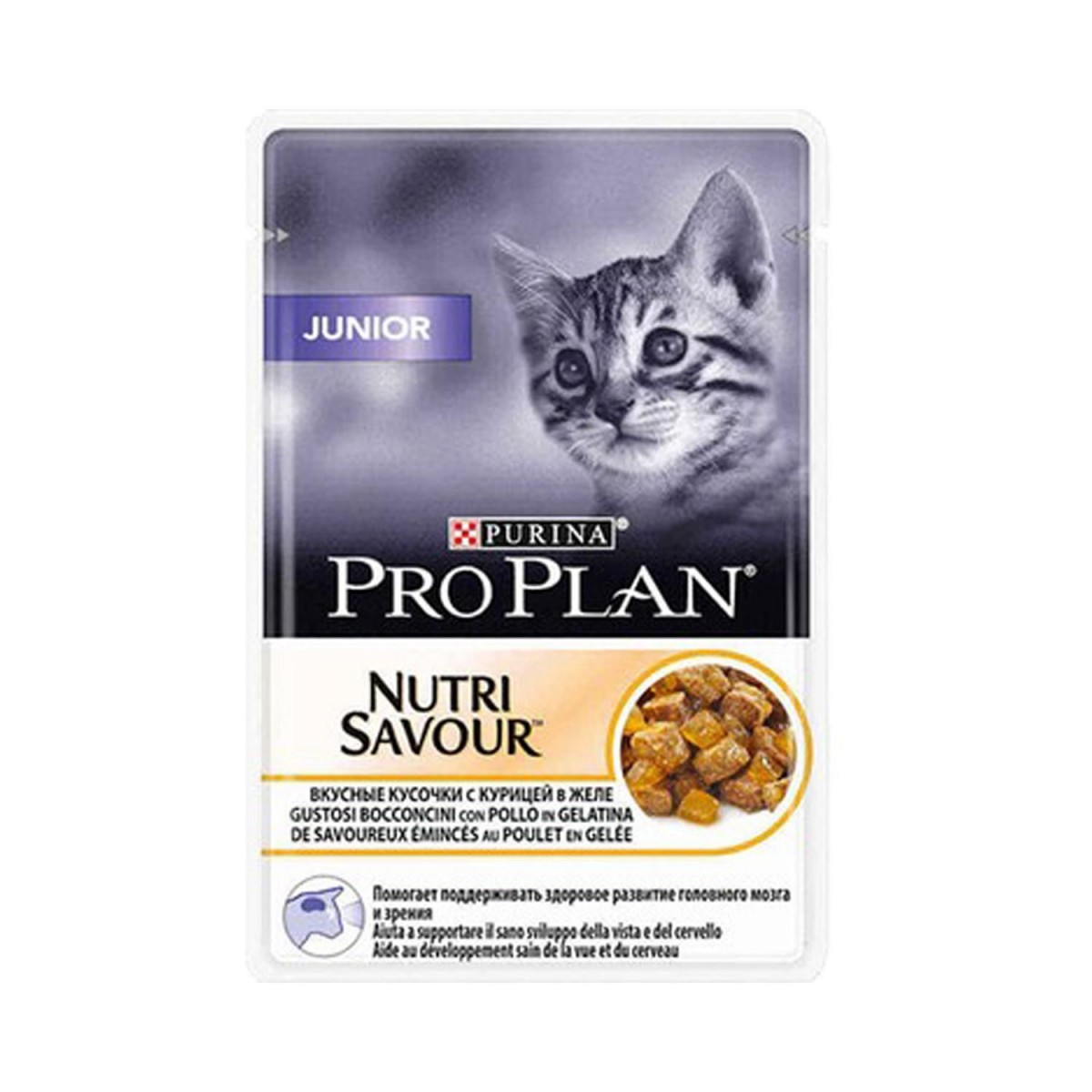 Pro Plan Jounior Tavuk Etli Pouch Kedi Maması - 85Gr