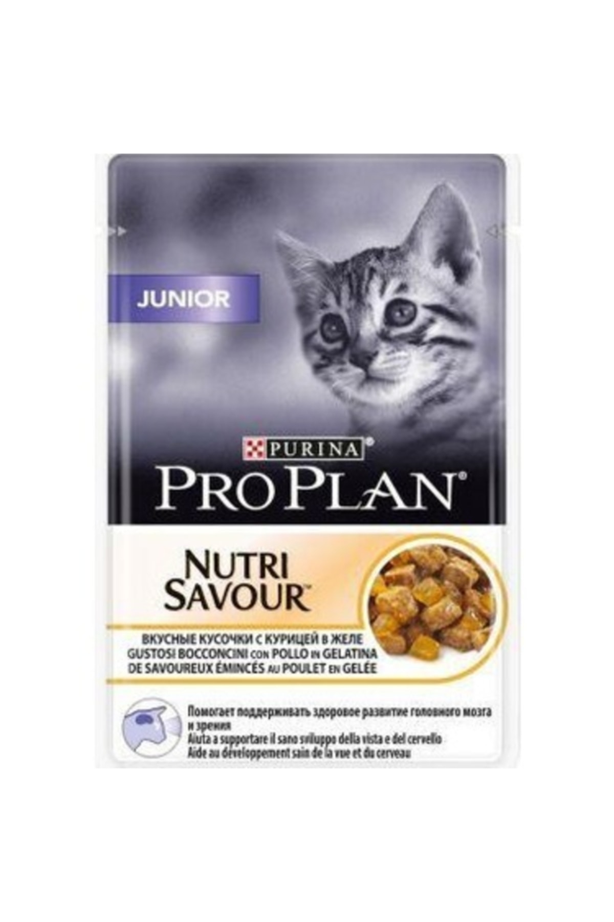 Pro Plan Kitten Tavuklu Pouch Kedi Konserve Maması 85 Gr 12 Adet