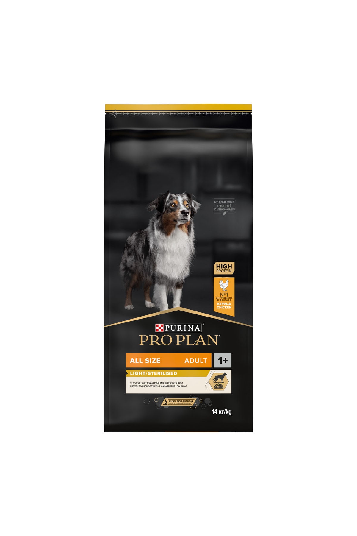Pro Plan Light Tavuklu Kisir Köpek  Maması-14Kg