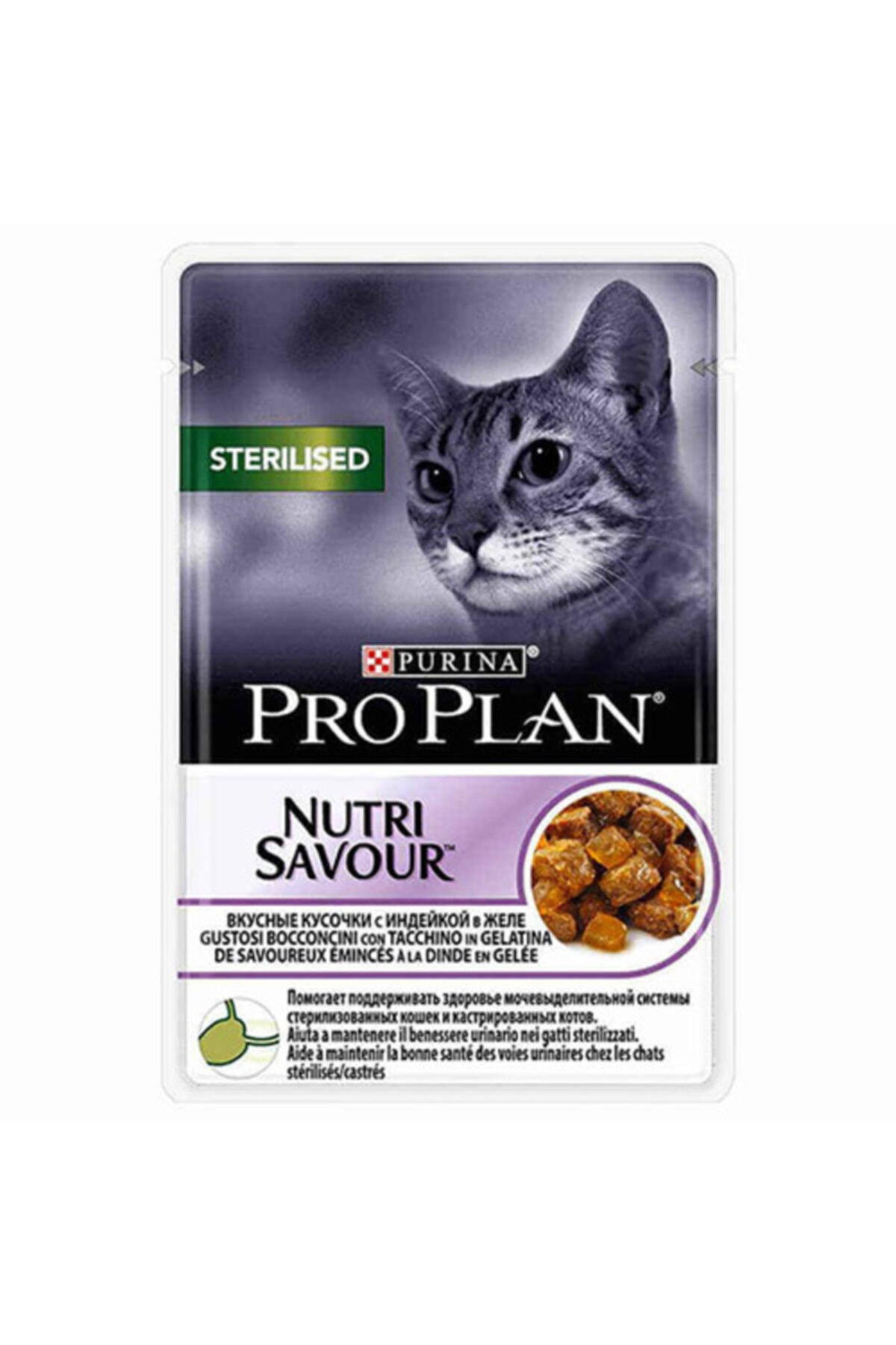 Proplan Kısırlaştırılmış Hindili Kedi Pouch 6x85gr
