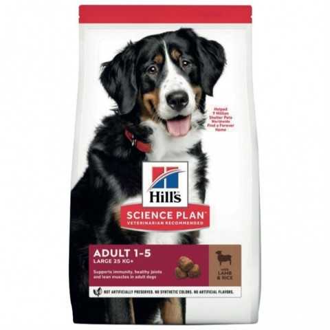 Hill's SP Kuzulu ve Pirinçli Büyük Irk Yetişkin Köpek Maması 12+2KG