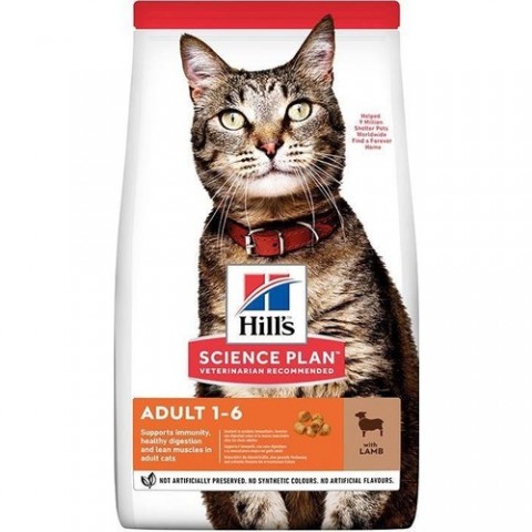 Hill's SP Kuzulu Yetişkin Kedi Maması 8+2 KG