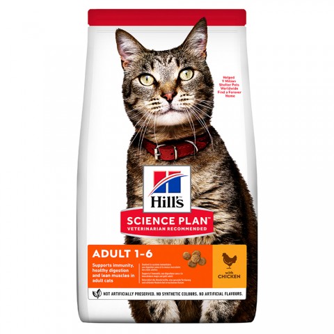 Hill's SP Tavuklu Yetişkin Kedi Maması 3KG