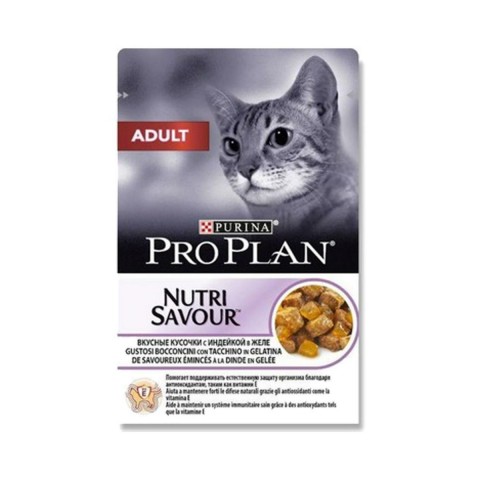 Pro Plan Adult Hindi Etli Pouch Kedi Maması 85Gr