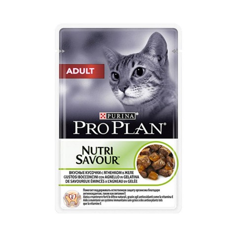 Pro Plan Yetişkin Kuzu Etli Pouch Kedi Maması- 85Gr (Koli:26 Adet)